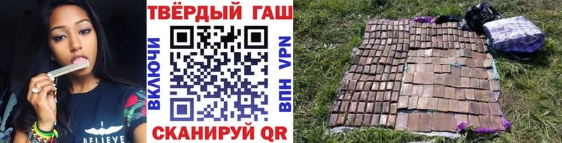 закладка  Вятские Поляны  Гашиш Cannabis 
