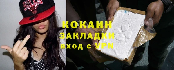 прущие крисы Балахна