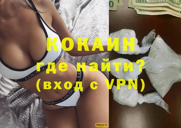 сатива Балабаново