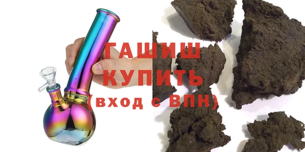 сатива Балабаново