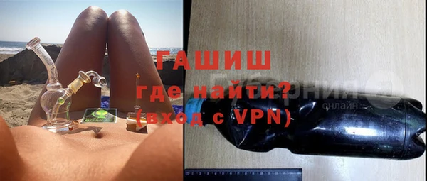 прущие крисы Балахна