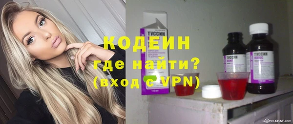 mdpv Навашино