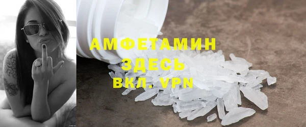 прущие крисы Балахна