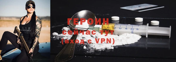 сатива Балабаново