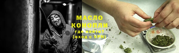 mdpv Навашино