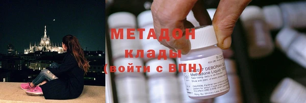 прущие крисы Балахна