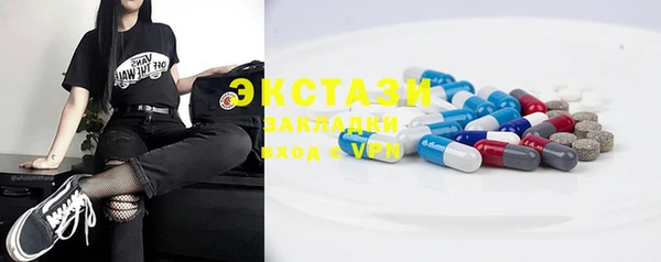 прущие крисы Балахна
