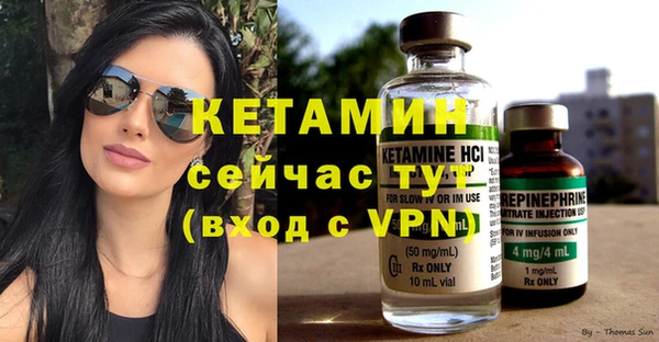 прущие крисы Балахна
