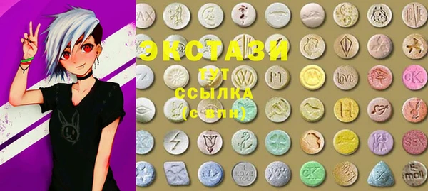 сатива Балабаново
