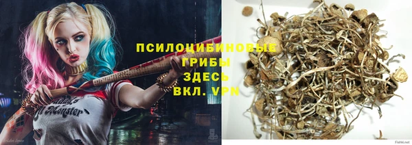 MESCALINE Наволоки