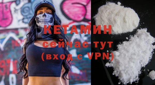 прущие крисы Балахна