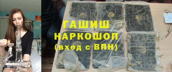 прущие крисы Балахна