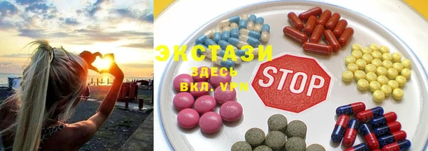 сатива Балабаново