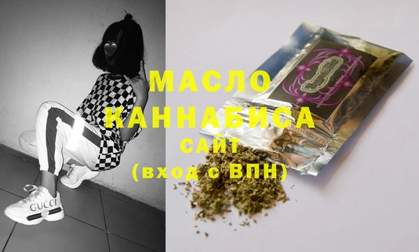 сатива Балабаново