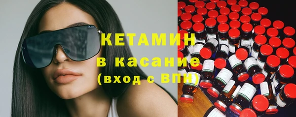 сатива Балабаново